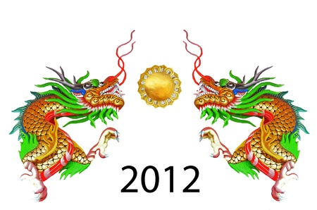 Dragon Calendar 2o12