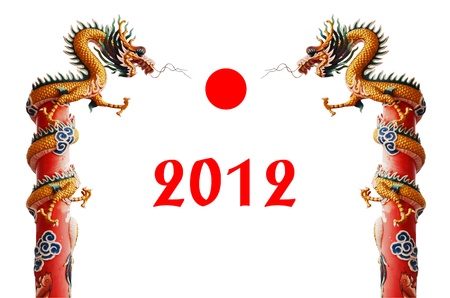 dragons calendar