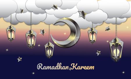 Ramadhan kareem afternoon and siver moonのイラスト素材