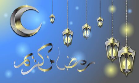 Ramadhan kareem silver moon and blue backgroundのイラスト素材