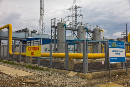 electric power station, outsideのeditorial素材