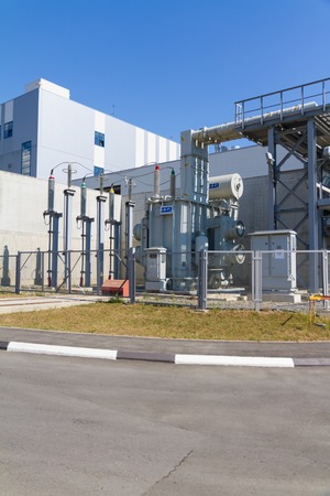 industrial area of â€‹â€‹the plant or power station.