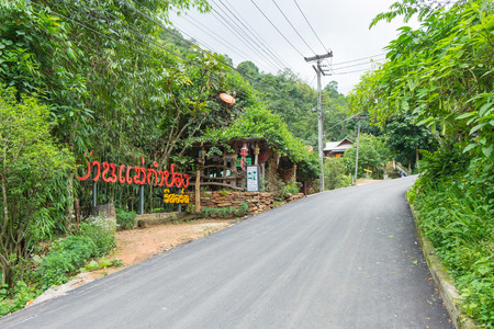 CHIANG MAI THAILAND - JULY 16 :   Ban Mae kampong village Beautiful countryside of Chiang Mai : on Jul 16, 2015 in Chiang Mai, Thailand.のeditorial素材