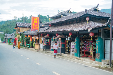 Maehongson, Thailand - Oct 3 2016 : Rak Thai Village on Oct 3, 2016 in Maehongson, Thailandのeditorial素材