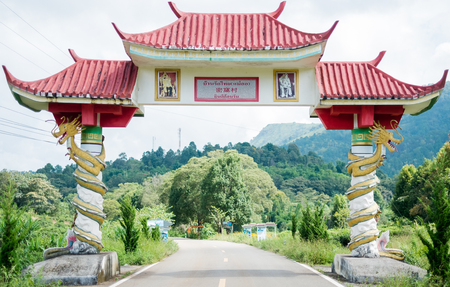 Maehongson, Thailand - Oct 3 2016 : Rak Thai Village on Oct 3, 2016 in Maehongson, Thailandのeditorial素材