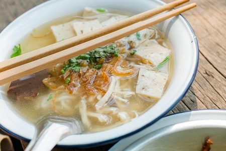 Vietnamese Pork Rice Noodle Soupの写真素材