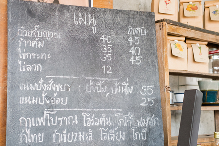 Chiangmai, Thailand - Apr 7 : Gopuakgodam small cafe and restaurant on Apr 7, 2017 in Chiangmai, Thailandのeditorial素材