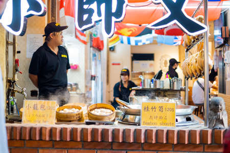 Taipei, Taiwan - Old Street market of Jiufen located in Ruifang District of New Taipei City.  on Oct 5, 2019のeditorial素材
