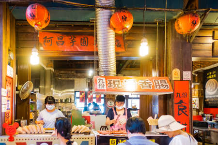 Taipei, Taiwan - Old Street market of Jiufen located in Ruifang District of New Taipei City.  on Oct 5, 2019のeditorial素材