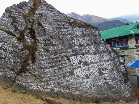 Buddhist stone library is located almost everywhere along the trails Nepaleseのeditorial素材
