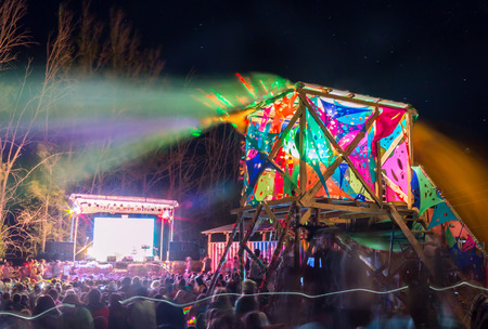 Night party on the natureの写真素材