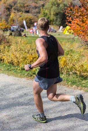 ALMATY,ALMATY DISTRICT, KAZAKHSTAN-OCTOBER 10, 2015: Man runs for fun and take part in a sporting...
