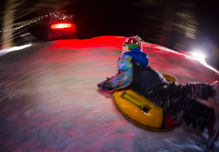 ALMATY, KAZAKHSTAN - 18 FEBRUARY 2017: Night competitions in the foothills of the city of Almaty, in...
