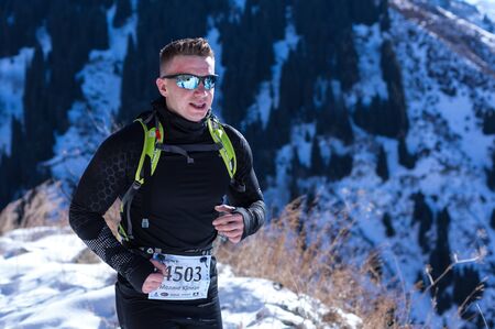 ALMATY, KAZAKHSTAN - APRIL 09, 2017: Amateur competitions - Mountain half-marathon, in the foothills...