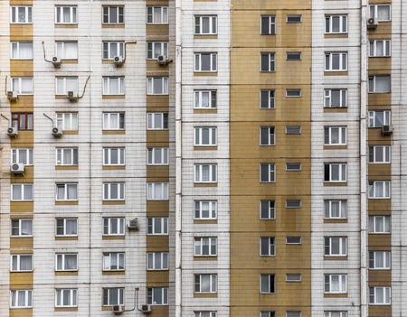 Fragment one of the serial high-rise public house in Moscow suburbsの写真素材