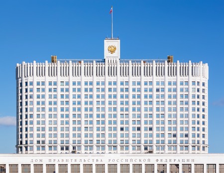 MOSCOW - SEPTEMBER 15, 2015: Government building of the Russian Federation. It although called The Russian White House.のeditorial素材