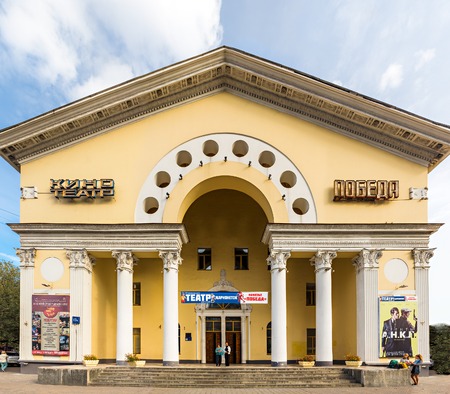 MOSCOW - SEPTEMBER 15, 2015: The building of Pobeda Cinema. Was built by Ivan Zholtovsky in 1957.のeditorial素材