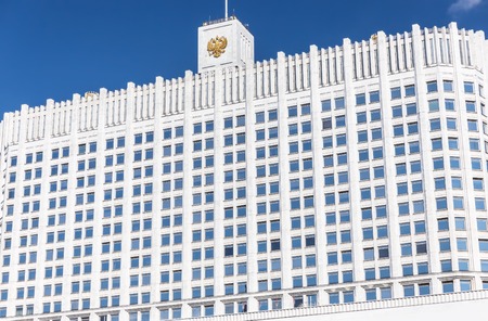 Fragment view of the Russian White Houseのeditorial素材