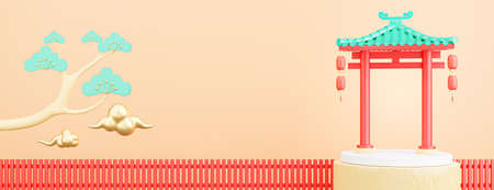 3d render of chinese gate on podium and chinese new year conceptの写真素材