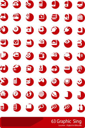 icon webのイラスト素材