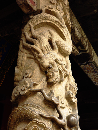 Confucius Temple in Confucius ' hometown, Qufu, Shandong province, Chinaの写真素材