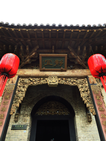 Yan qiao courtyard doorのeditorial素材