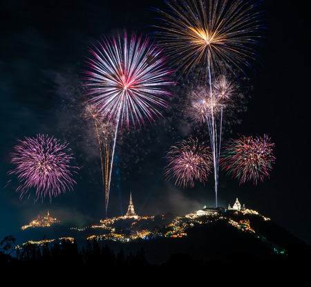 Mix Fireworksの写真素材