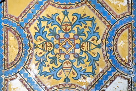 Drawing on the wall of a ornament