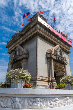 Patuxai victory monument in Vientian,Laos.の写真素材