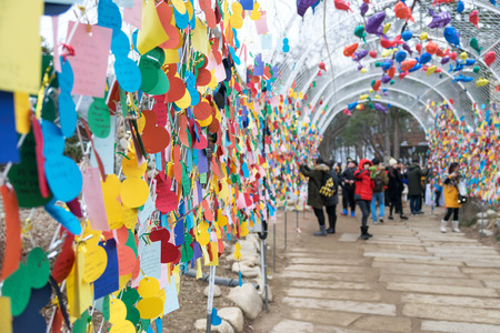 Gangwon-do,Korea-January 2,2016: The paper writes that tourists already suspended corridors Nami Island in Korea.のeditorial素材
