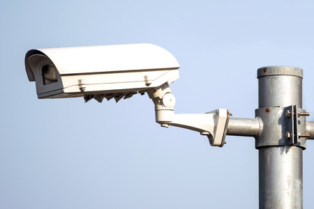 CCTV recording important events and a guard house and property.