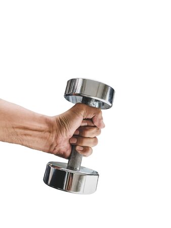 Men  holding a dumbbell isolated on white background, with  .の写真素材