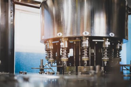 Industrial machinery in the production line and Industrial Factory equipment stainless automation.の写真素材