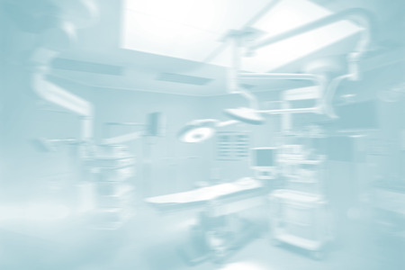 Empty operation room  at hospital