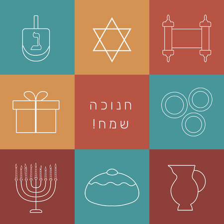 Hanukkah holiday flat design white thin line icons set with text in hebrewのイラスト素材