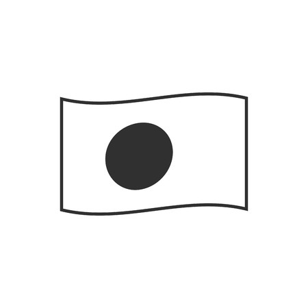 Palau flag icon in black outline flat design. Independence day or National day holiday concept.のイラスト素材