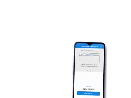 Lod, Israel - July 8, 2020: TeamViewer QuickSupportÂ app launch screen with logo on the display...
