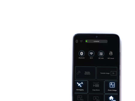 Lod, Israel - July 8, 2020: Panasonic Image App app launch screen with logo on the display of a...