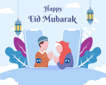 illustration vector graphic of a young couple is wishing a happy Eid Al-Fitr via smart phone, perfect for religion, holiday, culture, tradition, greeting card, etc.のイラスト素材