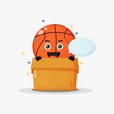 Cute basketball mascot in the boxのイラスト素材