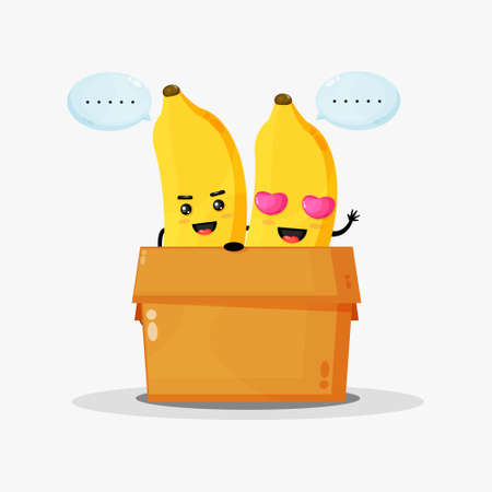 Cute banana mascot in the boxのイラスト素材