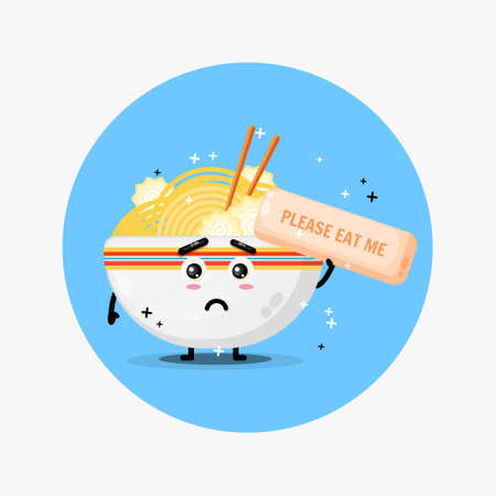 Cute ramen mascot asks to be eatenのイラスト素材