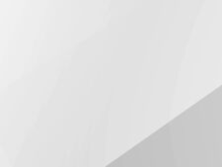 White Background Abstract Geometric Vector Illustration. You can use this white background template for website user interface.のイラスト素材