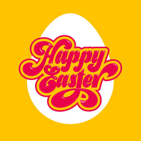 Happy Easter calligraphy Inscription. Easter illustration. Beautiful lettering and silhouette of egg. Design for greetings card, invitation or poster.のイラスト素材