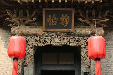 Ancient Buildingのeditorial素材
