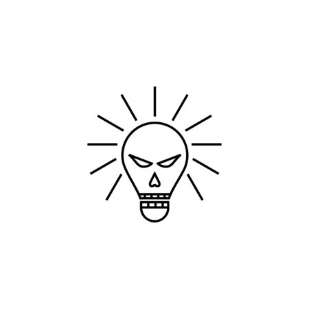 creative lamp with skull logo designのイラスト素材