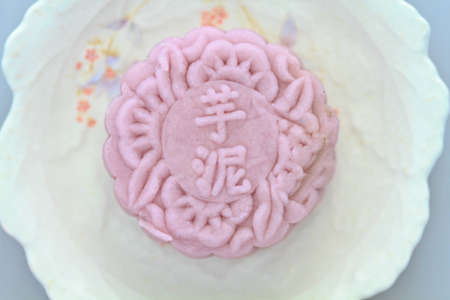 Mooncakes are the traditional dessert made for the celebration of mid autumn festivalの写真素材