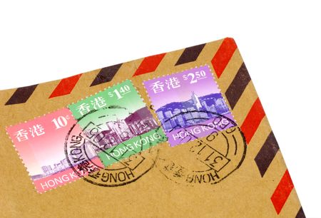 Photo of Hong Kong Postage Stamps