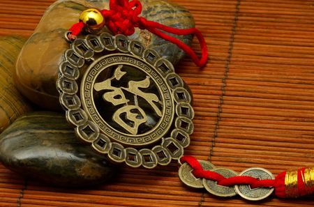 Photo of a Asian Medallionの写真素材