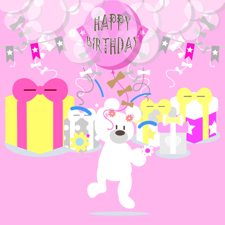 happy birthday pink with the bear and balloonのイラスト素材
